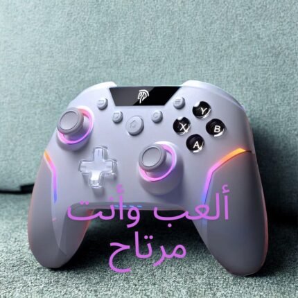 استمتع بحرية اللعب اللاسلكي وتعدد الاستخدامات مع وحدة التحكم اللاسلكية EasySMX X20