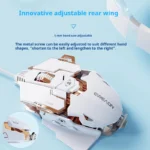 ماوس الجيمنج الفخم