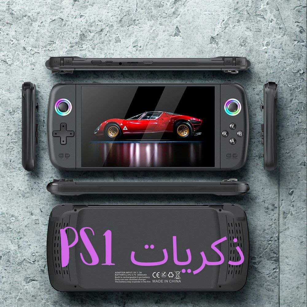 photo_2025-08-24_19-13-16