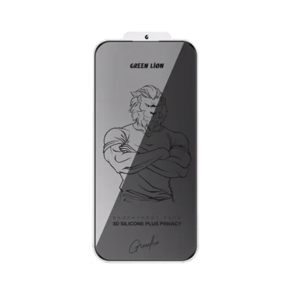 Green Lion 3D Silicone Plus Screen Protector  واقي الخصوصية شاشة ايفون 17  -اسود